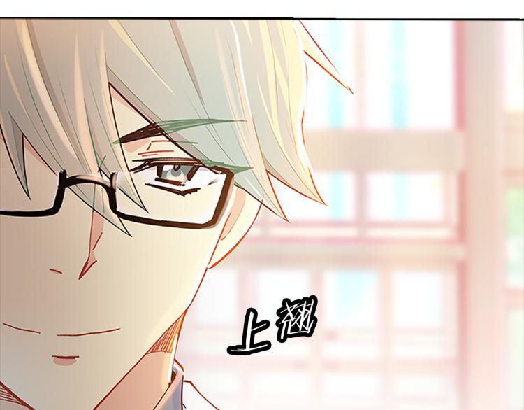 第32话  蹊跷166