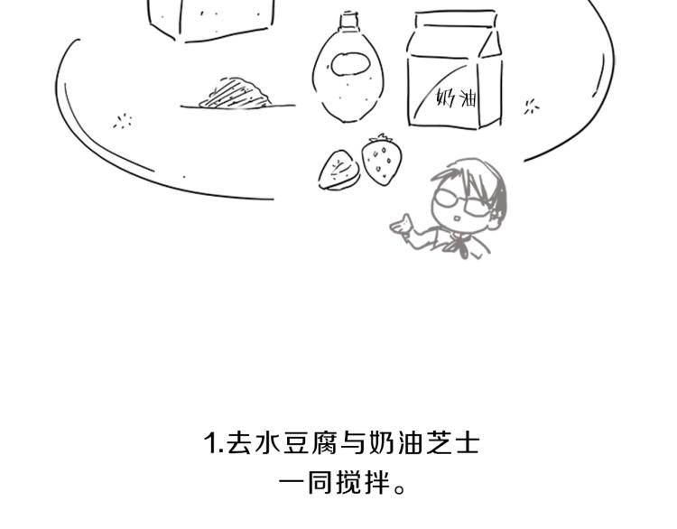 第32话  蹊跷171
