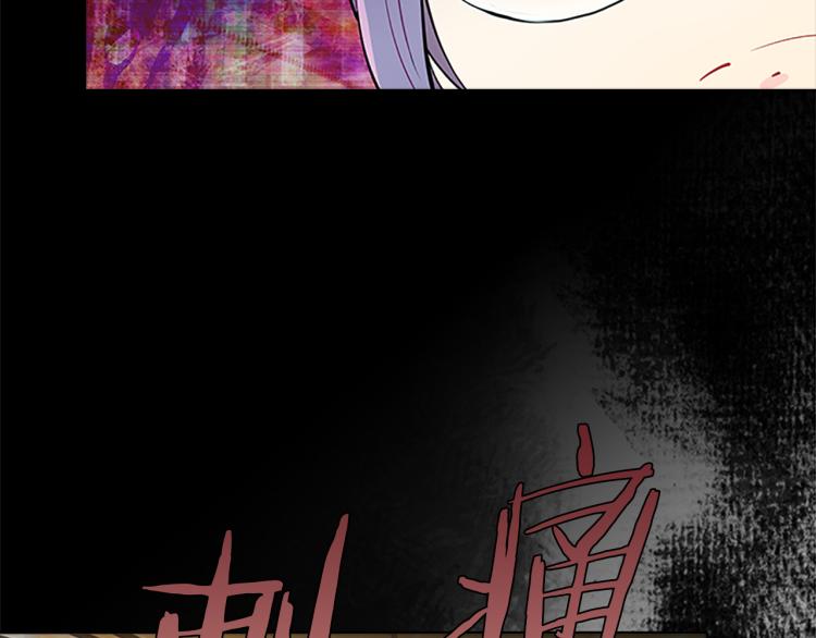 第32话  蹊跷3