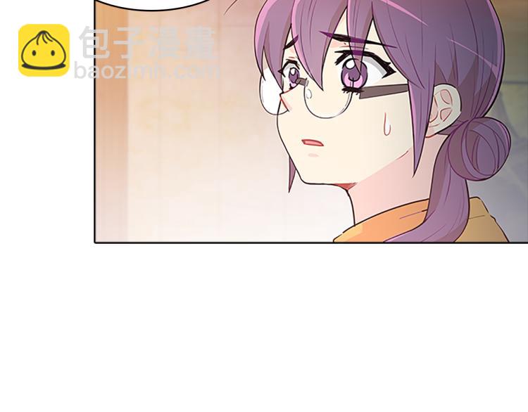 第32话  蹊跷35