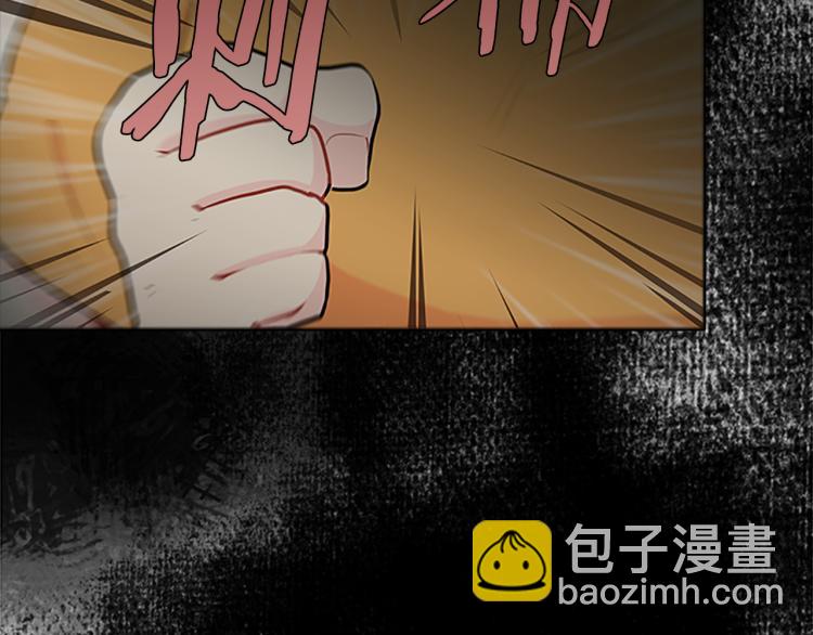 第32话  蹊跷4