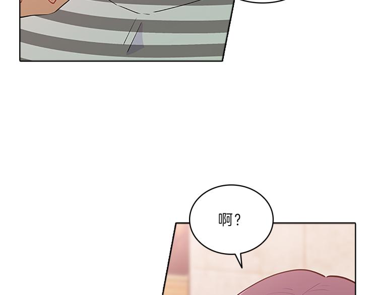 第32话  蹊跷45