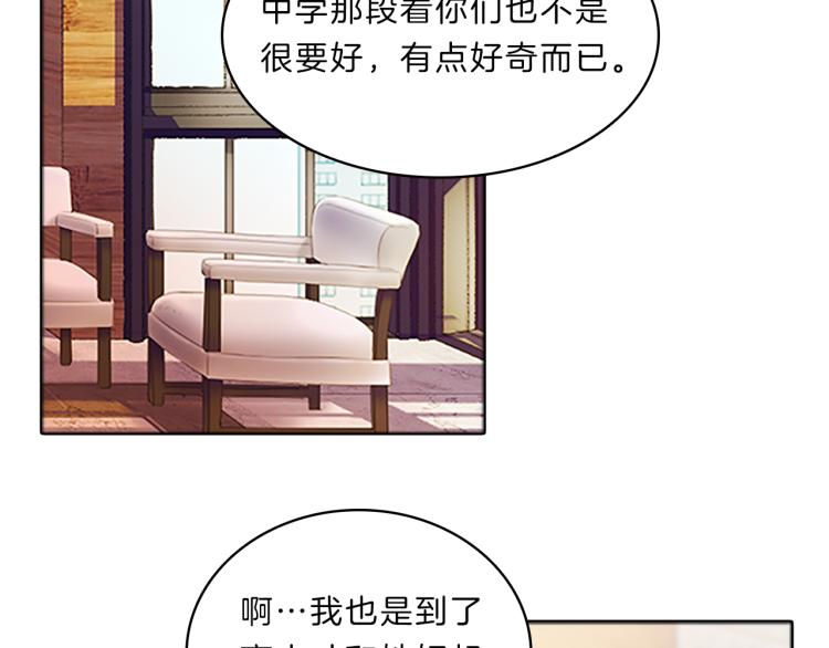 第32话  蹊跷55