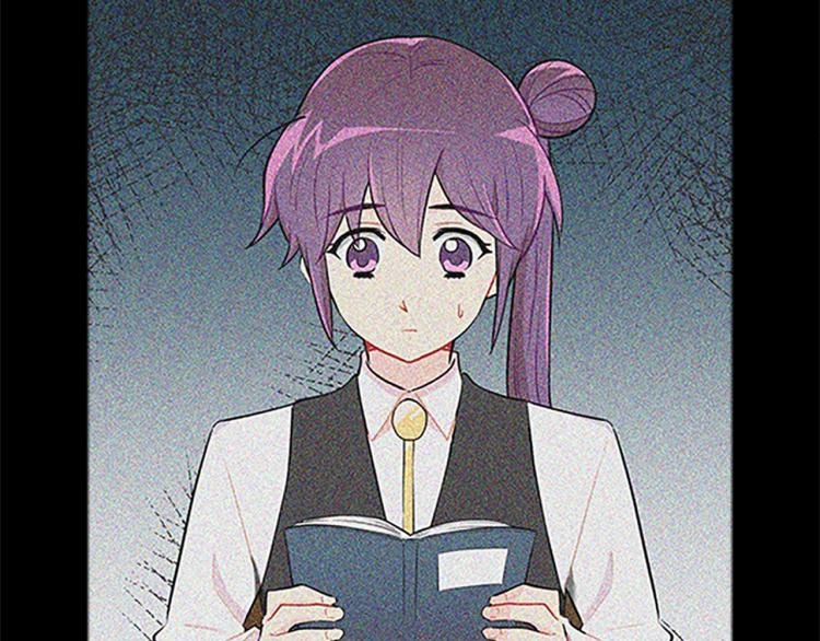 第32话  蹊跷71