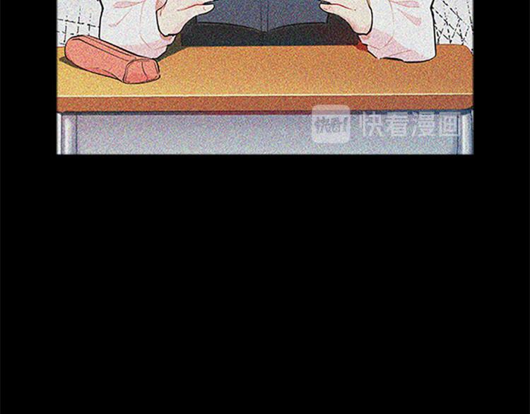 第32话  蹊跷72