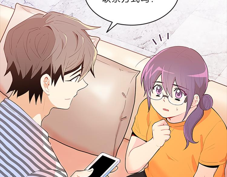 第32话  蹊跷8