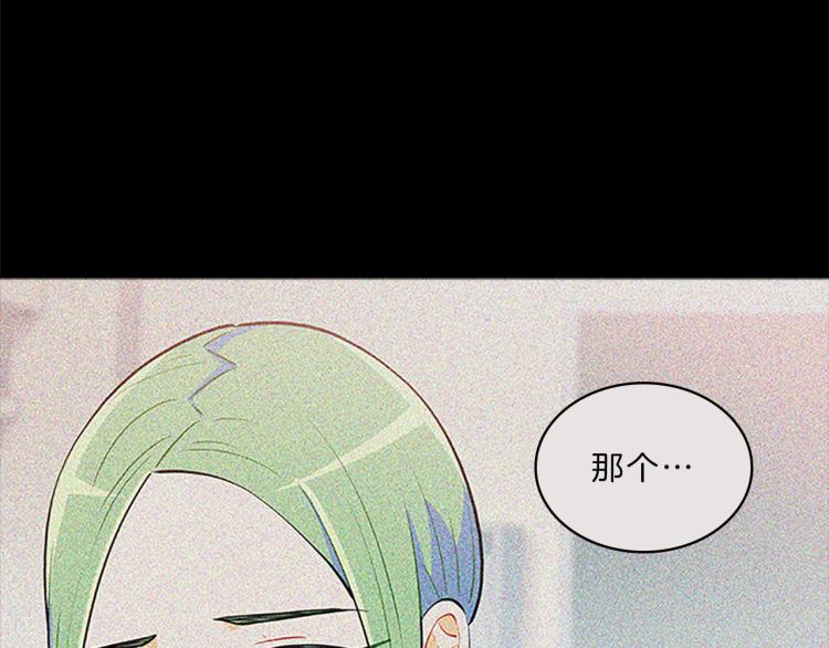第32话  蹊跷90