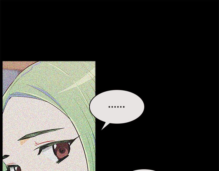 第32话  蹊跷94
