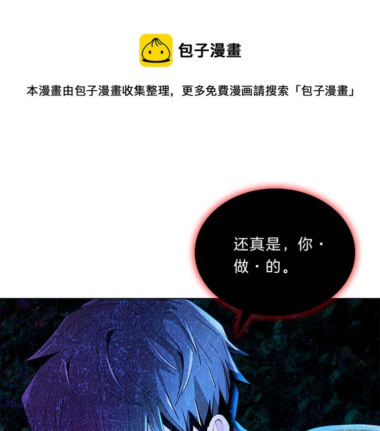 第34话  余波0