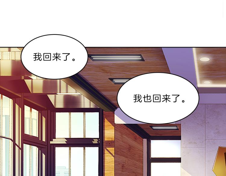 第34话  余波110