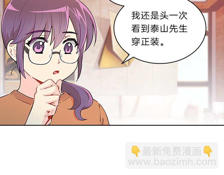 第34话  余波112
