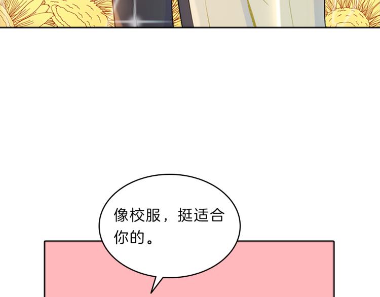 第34话  余波115