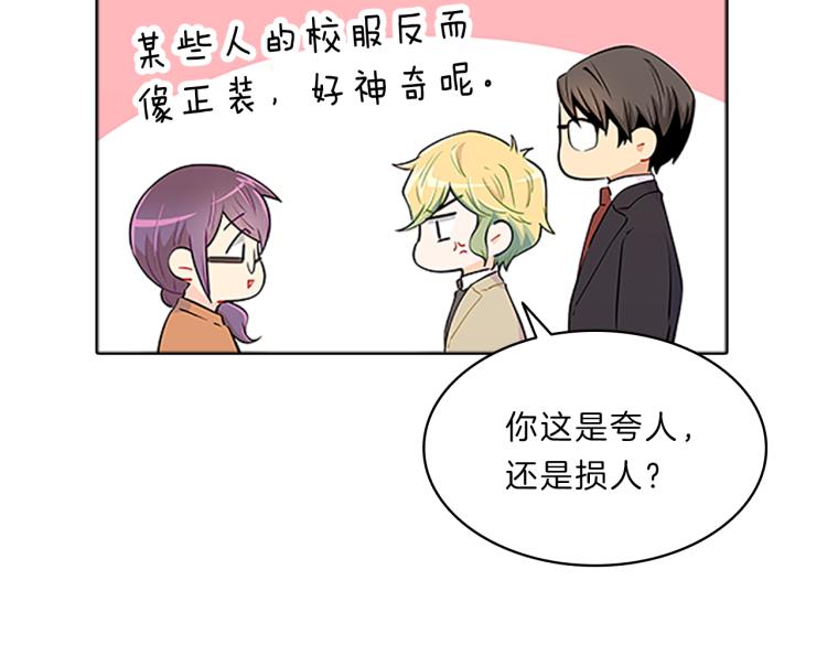 第34话  余波116