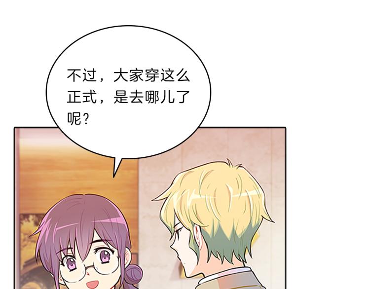 第34话  余波117