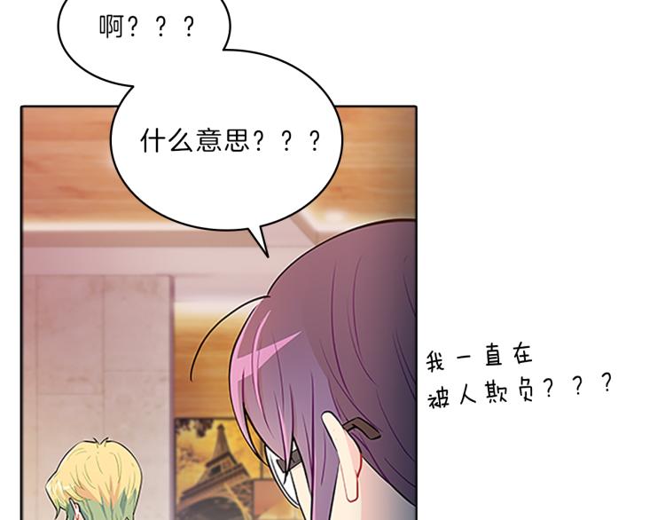 第34话  余波123