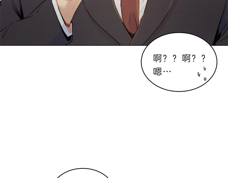 第34话  余波128