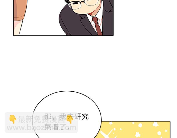 第34话  余波130