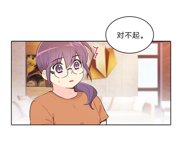 第34话  余波139