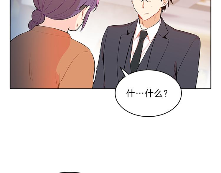 第34话  余波141