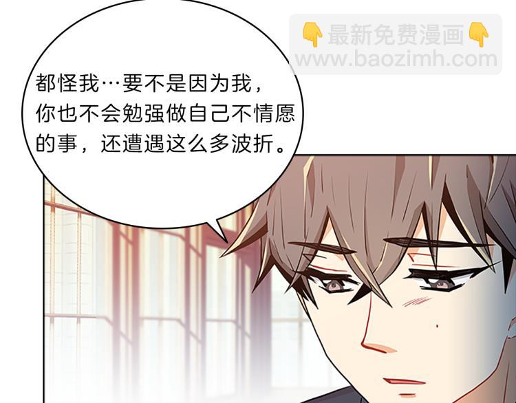 第34话  余波142
