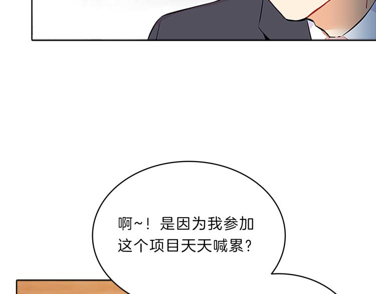 第34话  余波143