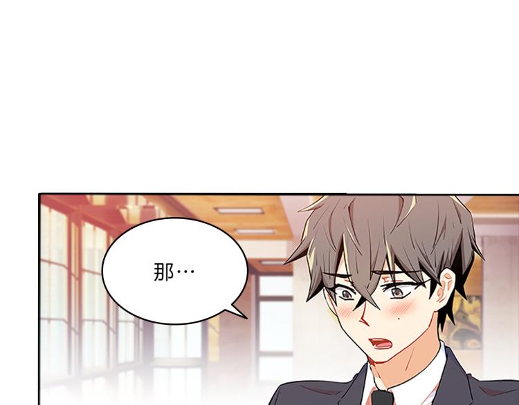 第34话  余波147