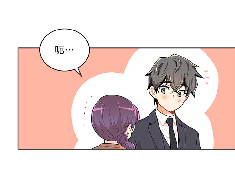 第34话  余波152