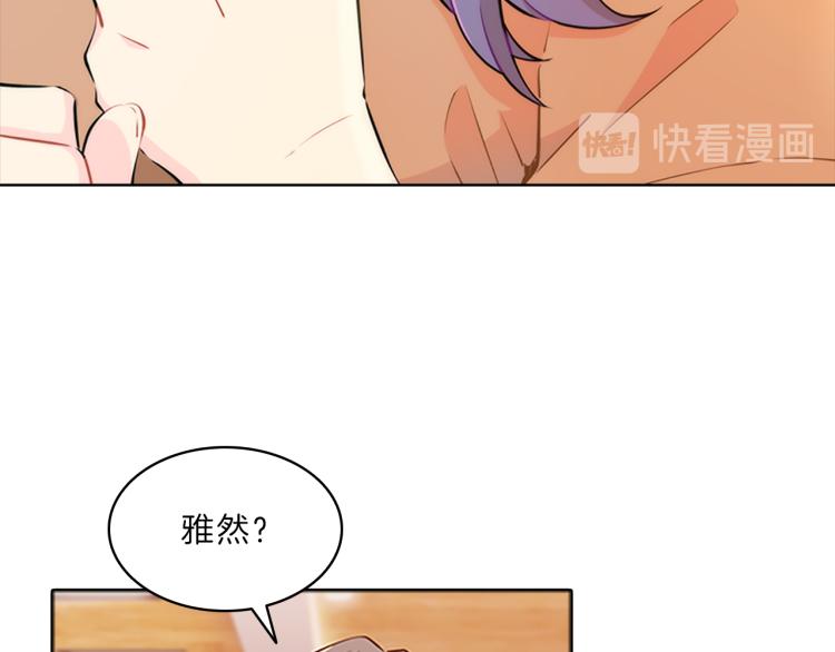 第34话  余波155