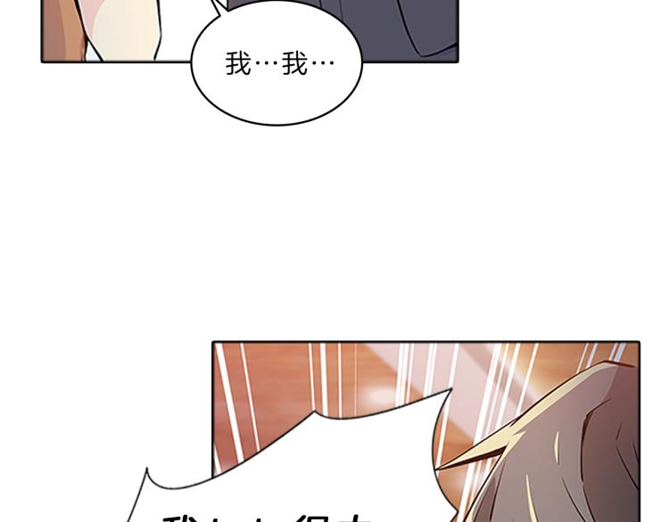 第34话  余波161