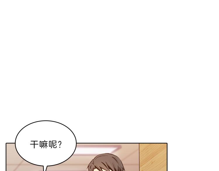 第34话  余波21