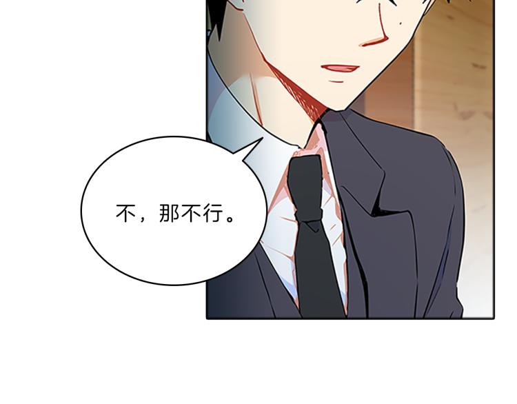 第34话  余波40