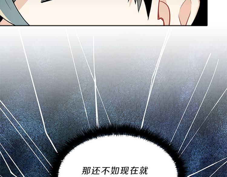 第34话  余波46