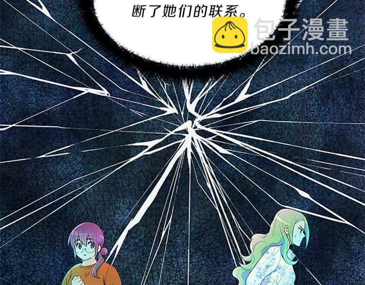 第34话  余波47
