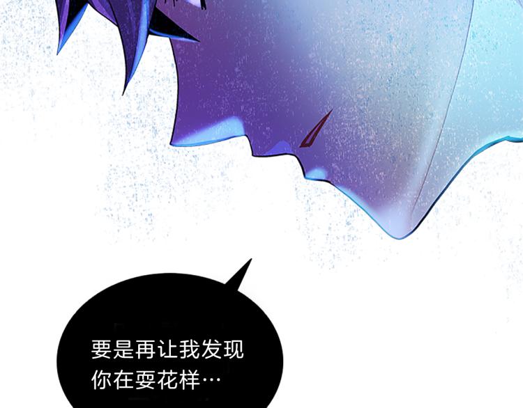 第34话  余波5