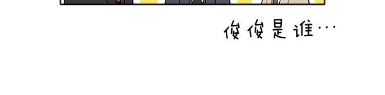 第34话  余波58