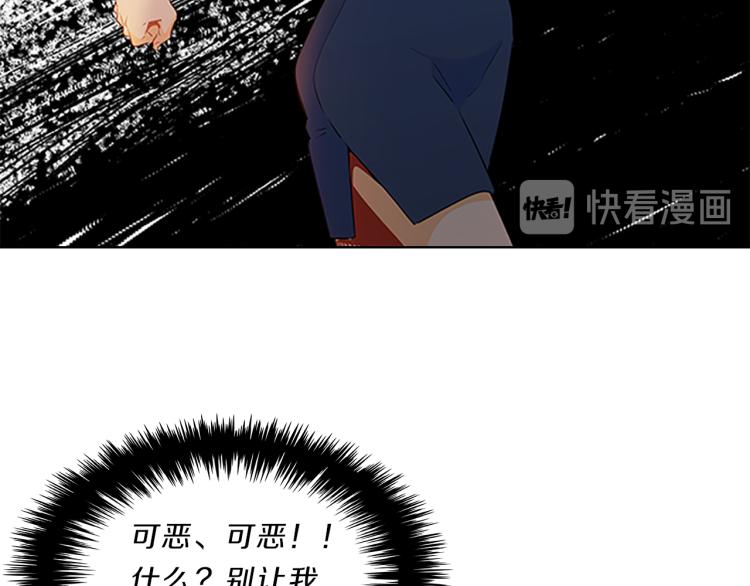 第34话  余波60