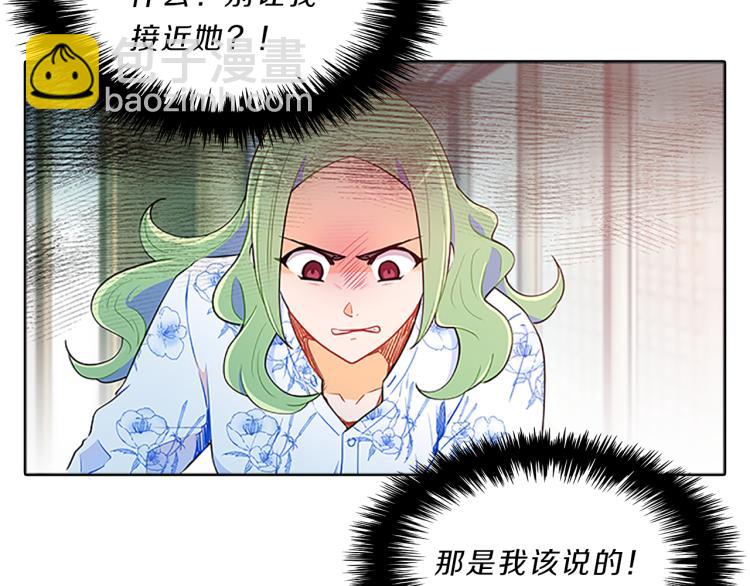 第34话  余波61
