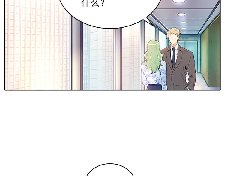 第34话  余波75