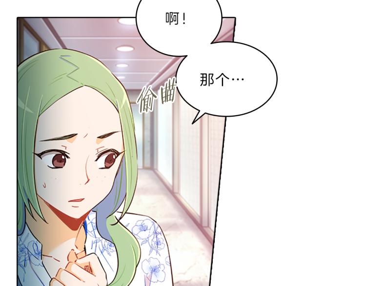 第34话  余波76