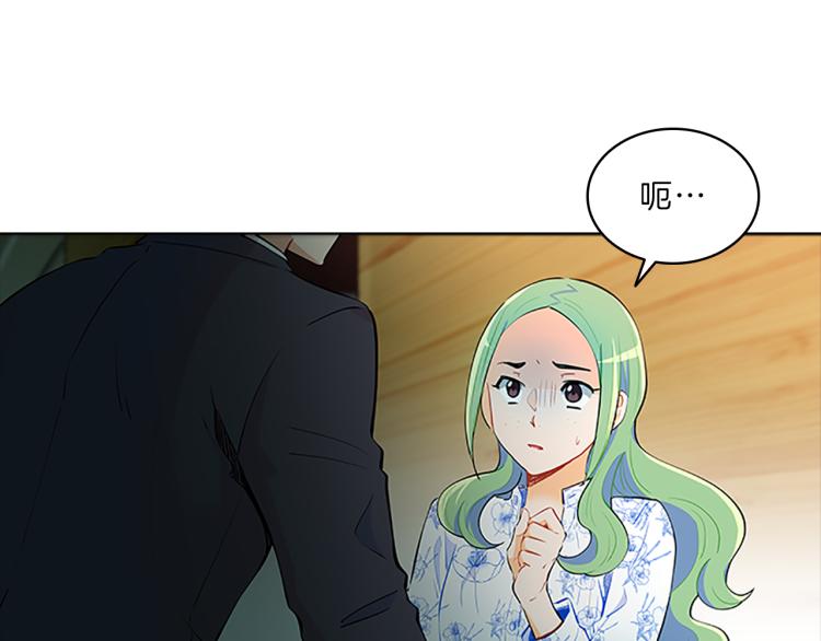 第34话  余波8