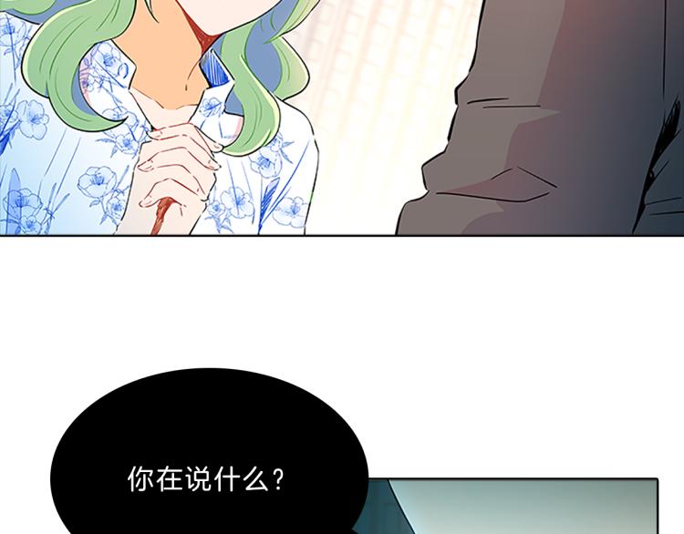 第34话  余波81