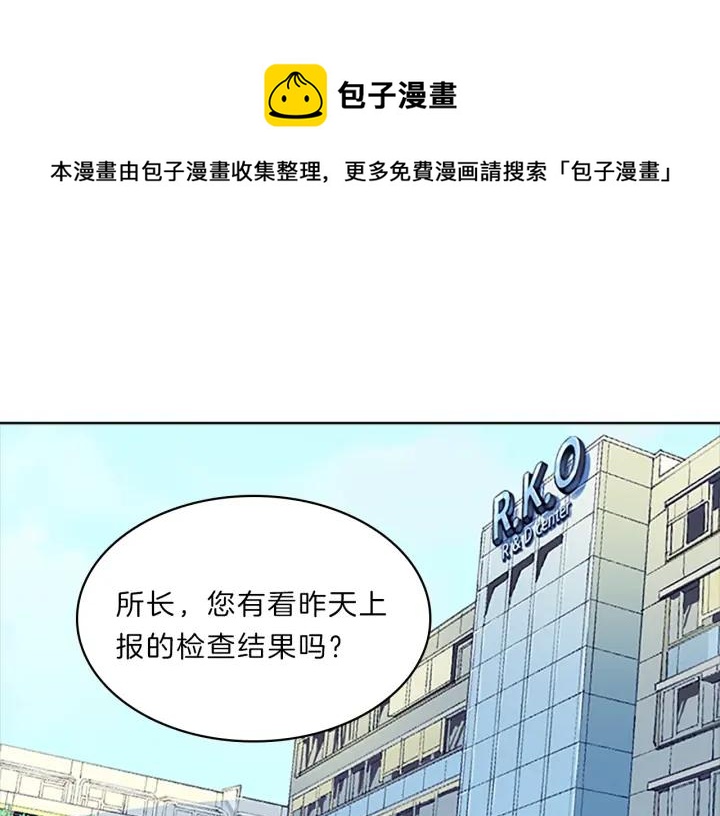 第27话  崩溃0
