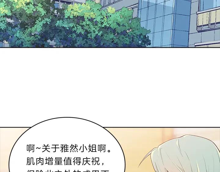 第27话  崩溃1