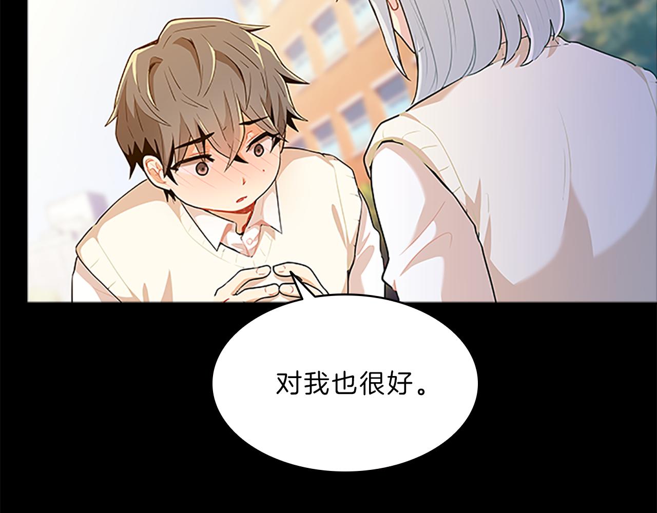 第38话  突发101