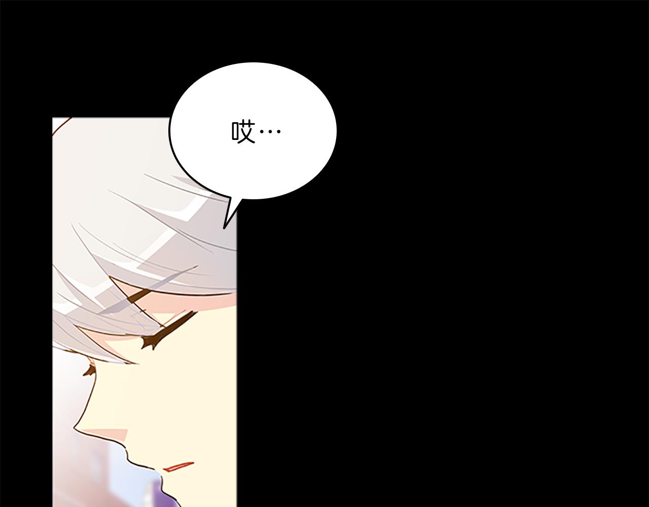 第38话  突发103