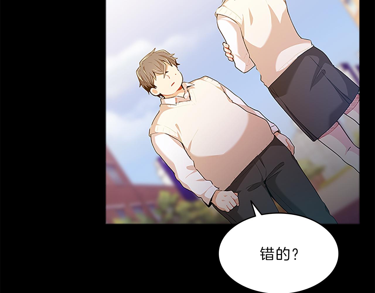 第38话  突发109