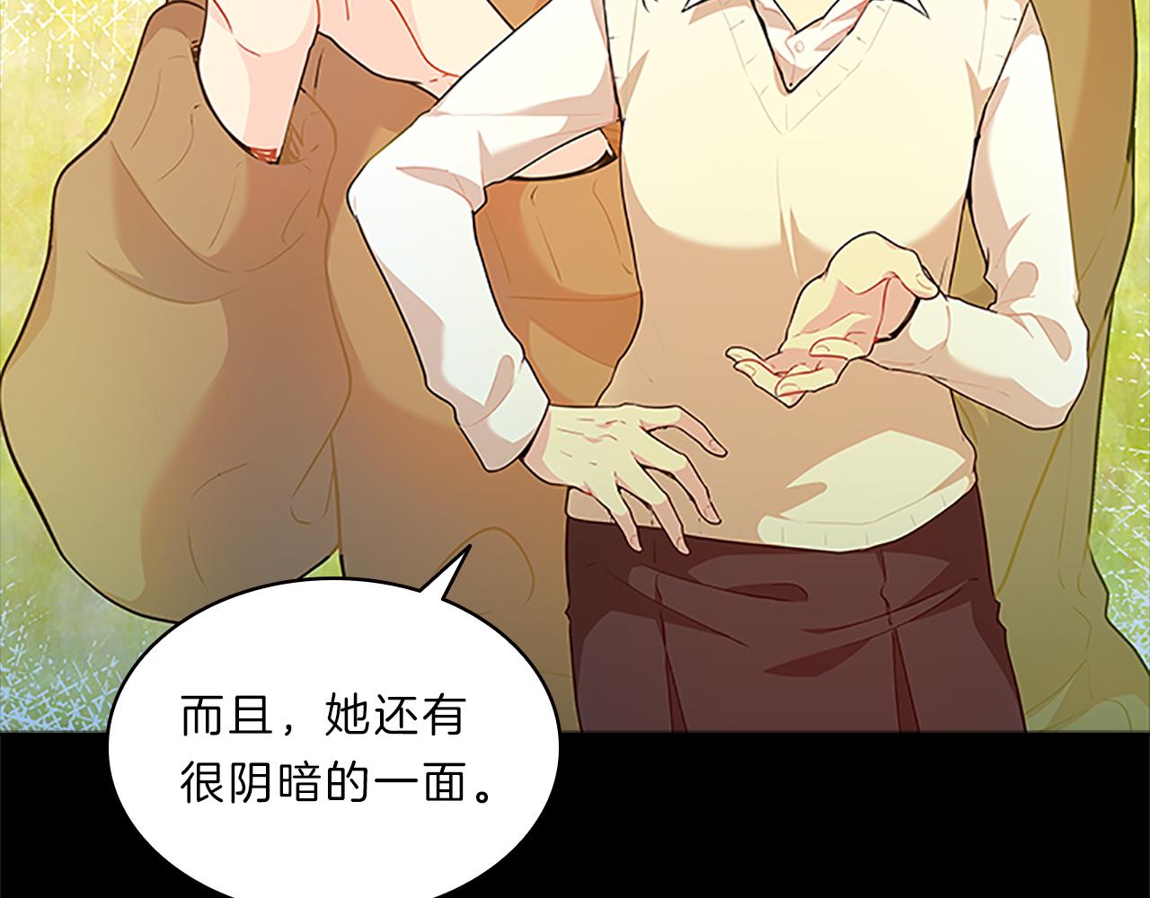 第38话  突发112