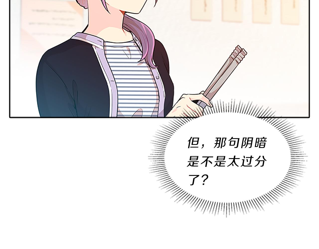 第38话  突发127
