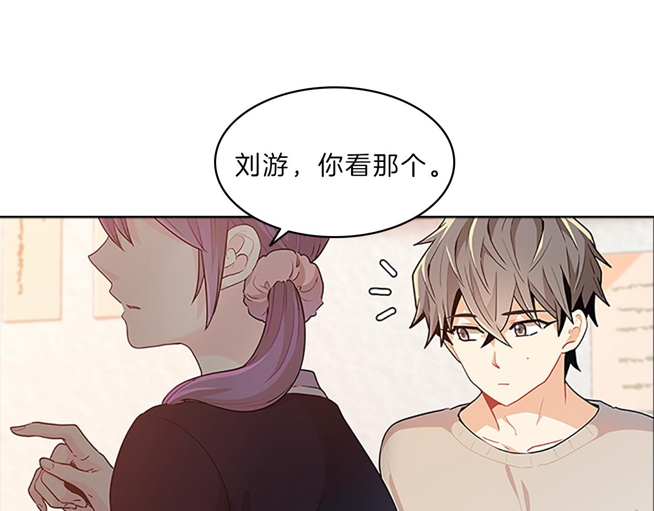 第38话  突发130