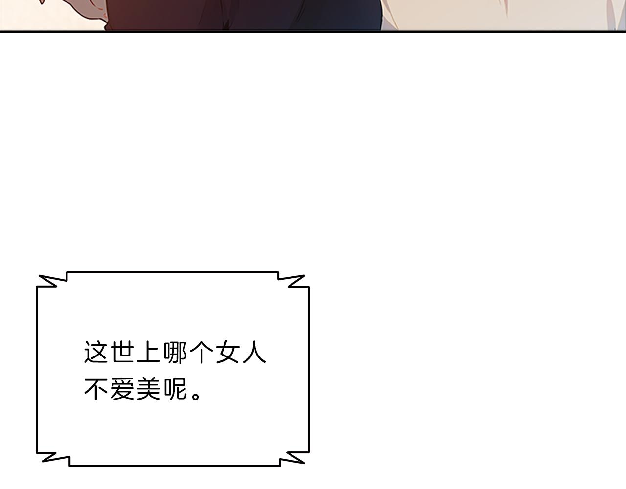第38话  突发131